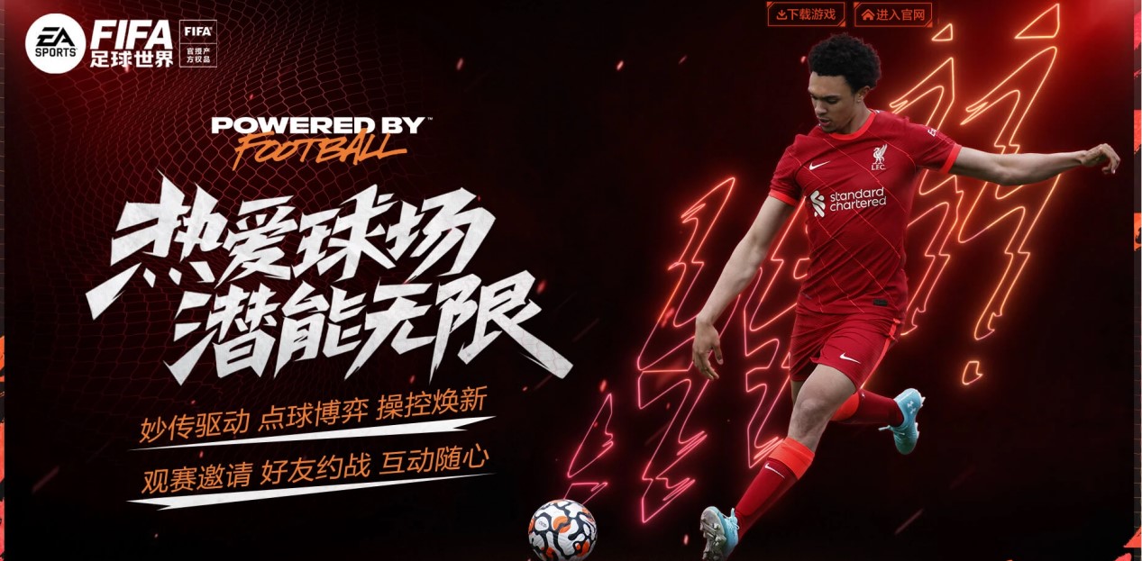 力求在每一 力求在每一